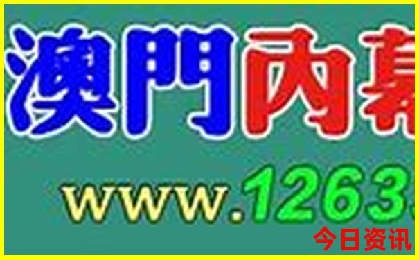 现在什么地方凉快